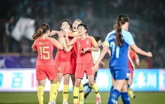 中国女足最新爆料,揭秘备战世界杯的备战秘籍与励志故事 第3张 中国女足最新爆料,揭秘备战世界杯的备战秘籍与励志故事 第3张