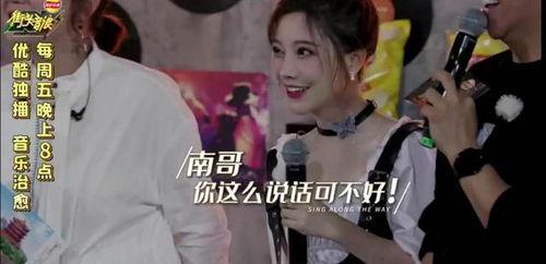 小天后爆料王婉辰视频,小天后爆料背后的惊人真相 第1张 小天后爆料王婉辰视频,小天后爆料背后的惊人真相 第1张