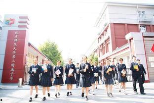 哈尔滨中学爆料案件最新,揭开校园安全隐秘面纱 第3张 哈尔滨中学爆料案件最新,揭开校园安全隐秘面纱 第3张