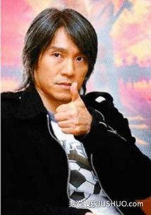 娱乐圈八卦最新爆料周星驰,娱乐圈再掀波澜！  第2张