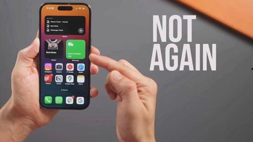 苹果15富士康最新爆料,性能升级、外观革新,揭秘新一代旗舰手机亮点” 第3张 苹果15富士康最新爆料,性能升级、外观革新,揭秘新一代旗舰手机亮点” 第3张