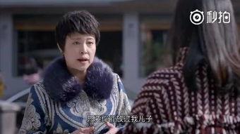 赵大锤爆料杨紫视频,杨紫视频幕后真相大揭秘  第2张