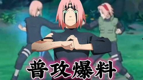 忍战小樱最新爆料视频大全,揭秘全新技能与剧情发展  第1张