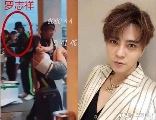 罗志祥和女朋友最新爆料,女友甜蜜爆料曝光！  第3张