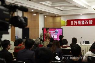 北方网新闻爆料热线电话,倾听民声，守护城市脉搏