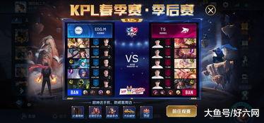 王者kpl爆料最新,神秘英雄即将登场,新赛季战火重燃! 第2张 王者kpl爆料最新,神秘英雄即将登场,新赛季战火重燃! 第2张